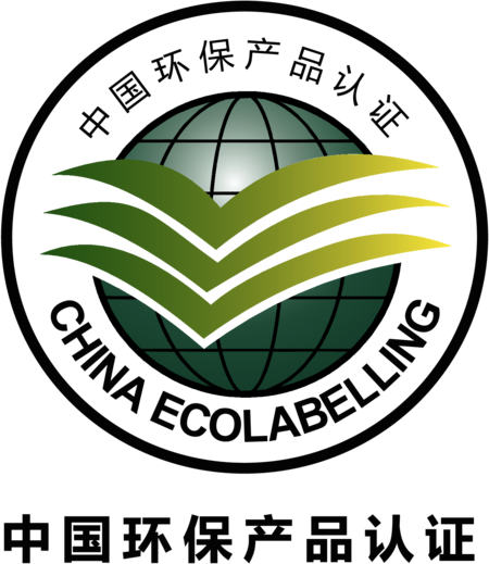 CHINA ECOLABELLING