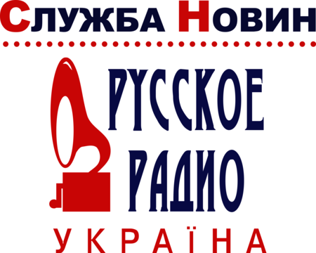 Russkoe Radio Ukraina