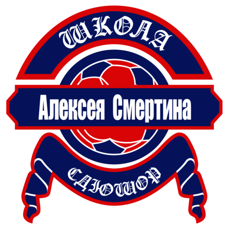 A.Smertin SDYSOR Altay Barnaul