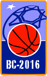 BALONCESTO CORDOBA 2016