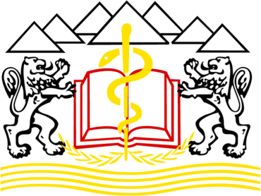 Medical University – Plovdiv