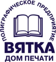 Vyatka Dom Pechati