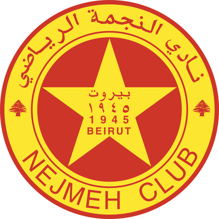 Nejmeh