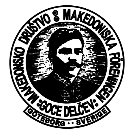 Makedonsko Drustvo Goce Delcev