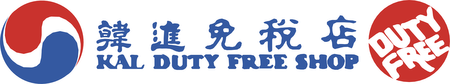 Kal Duty Free Shop
