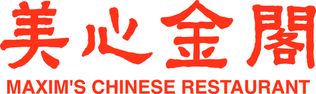 Maxims Chinese Restaurant