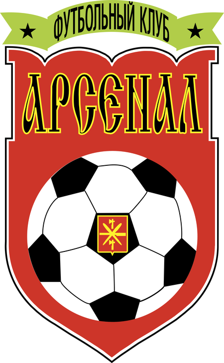 FC Arsenal Tula