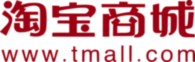 Taobao Mall
