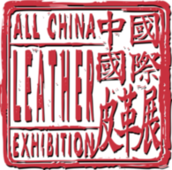 All China Leather Exhibition