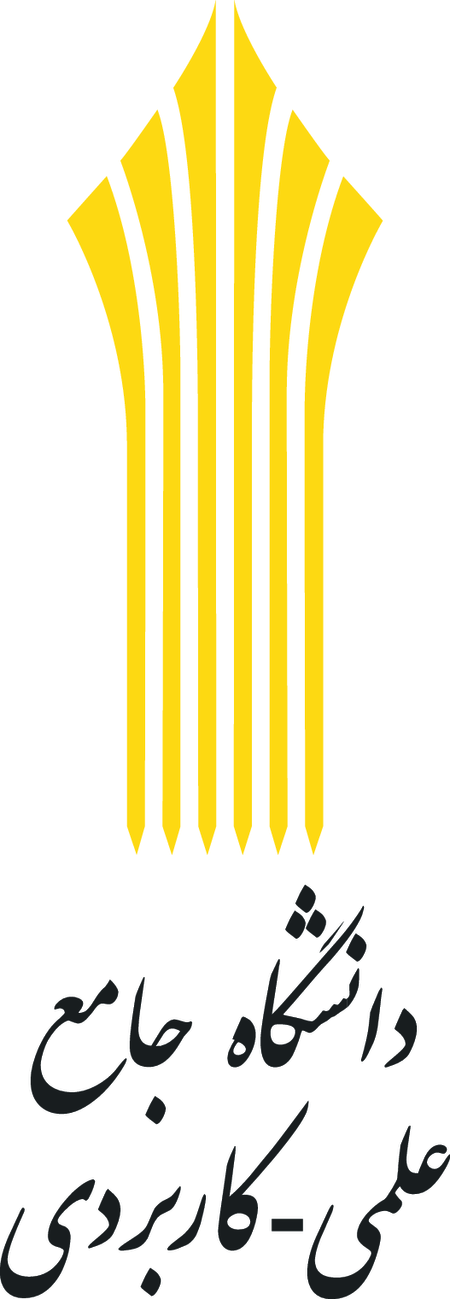 University Of Applied Science And Technology