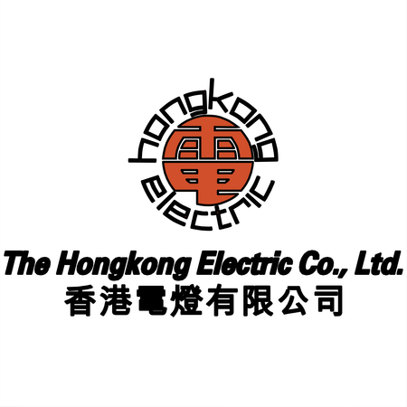 The Hongkong Electric