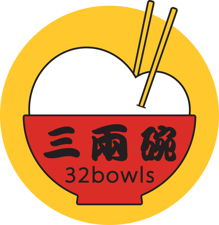 32Bowls