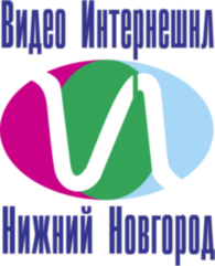 Video International Nizhny Novgorod