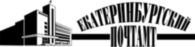 Ekaterinburgsky Pochtamt