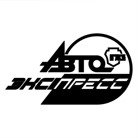 AVTOexpress