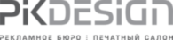 Pik Design & Advertising Group