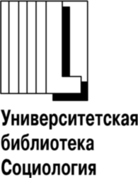 University Library Sociology