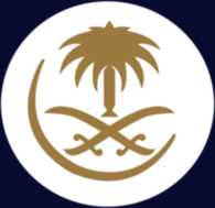 Saudi Arabian Airlines