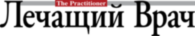 Lechashiy Vrach