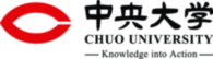 Chuo University