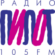 Pilot Radio