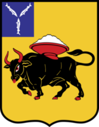 Coat of Arms of Engels