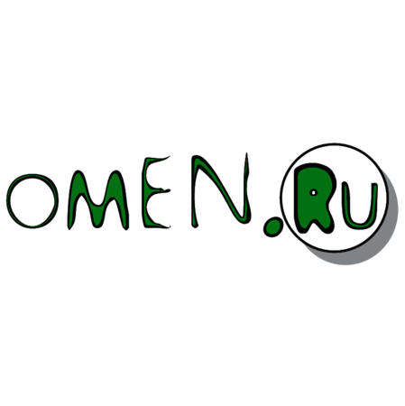Omen.ru