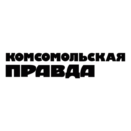 Komsomolskaya Pravda