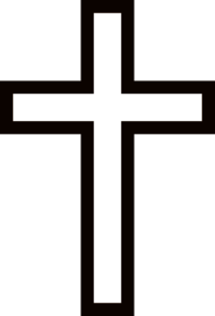 Baptism Cross