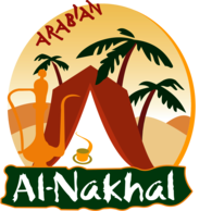Al-Nakhal Family Restaurant