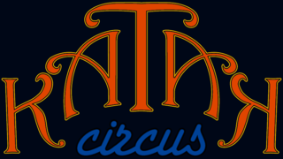 KATAK Circus