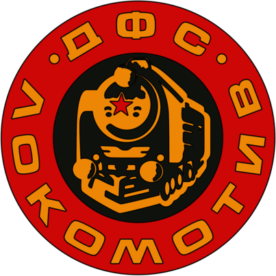 DFS Lokomotiv Sofia (70's logo)