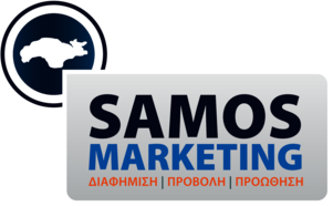 Samos Marketing