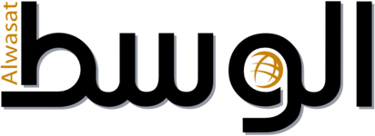 Alwasat Newspaper