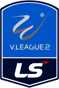 V.League 2 - 2020