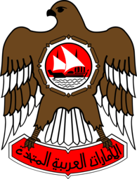 United Arab Emirates Eagle