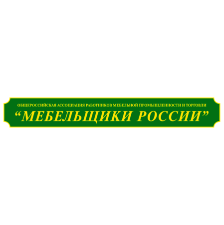 Furniture Manufactures of Russia