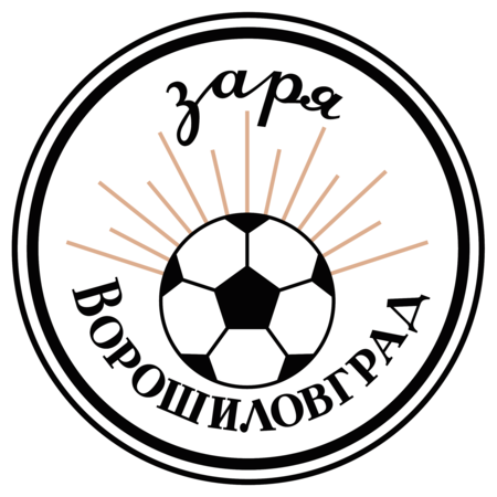 Zoria Voroshilovgrad (old logo)