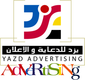 Yazd Agency for Advertising
