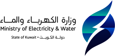 The Ministry of Electricity and Water