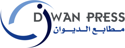 Diwan Printing Press