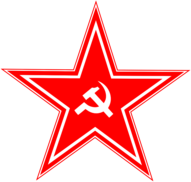 Soviet Sign Star