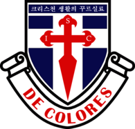 Korean Cursio Movement