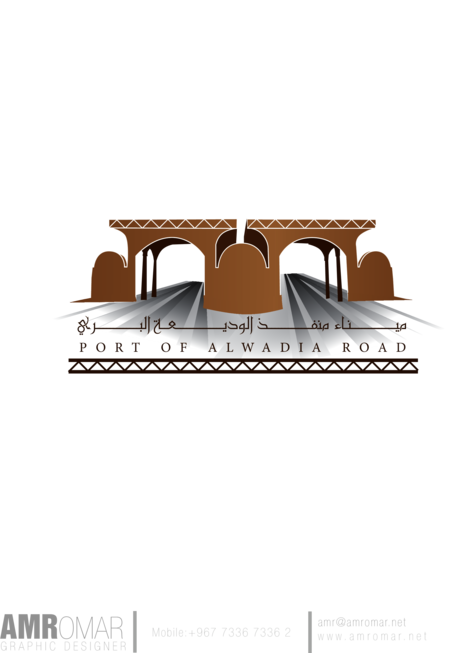 PORT OF ALWADIA