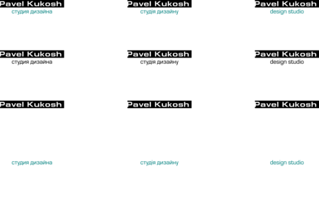 Pavel Kukosh Design Studio