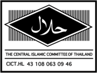 CICOT - HALAL 