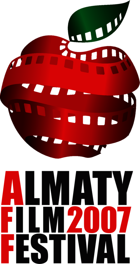 Almaty Film Festival 2007