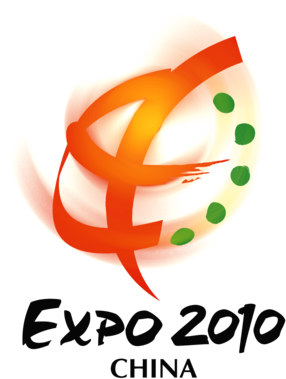 Expo 2010 China