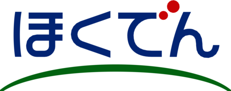 Hokkaido Electric Power Company 