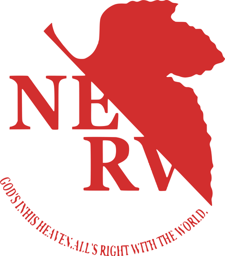 Nerv